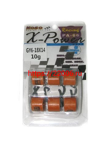 Ролики вариатора (комплект 6 штук) 18*14 10 грамм 152QMI, 157QMJ KOSO Ролики вариатора (комплект 6 штук) 18*14 10 грамм 152QMI, 157QMJ KOSO