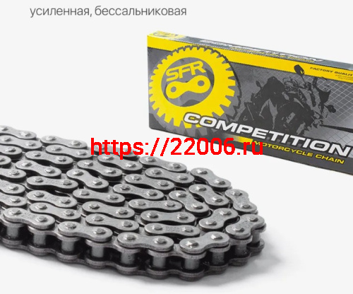 Цепь приводная 420H*120L SFR усиленная Цепь приводная 420H*120L SFR усиленная