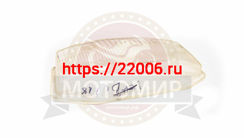 Стекло DioAF18 передней фары и поворота (прямоугольная) фото 3