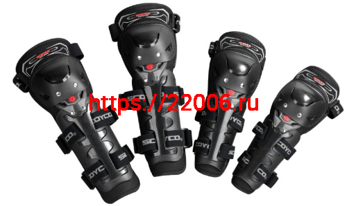 Наколенники+налокотники Scoyco К11Н11-2 (обновленный дизайн) Наколенники+налокотники Scoyco К11Н11-2 (обновленный дизайн)