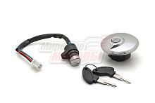 Замок зажигания+крышка бензобака с замком трицикл SY200ZH-E