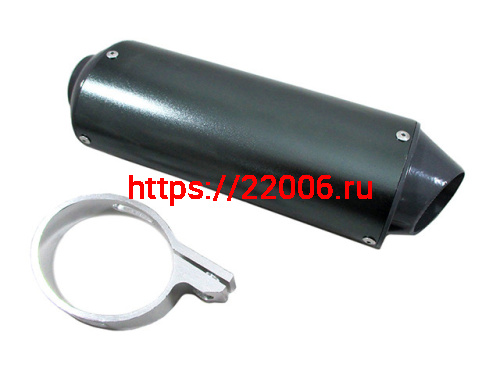 Глушитель эллипс черно-зеленый с кронштейном 32мм Глушитель эллипс черно-зеленый с кронштейном 32мм