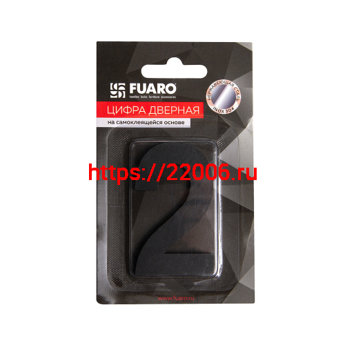 Цифра Fuaro (Фуаро) "2" самоклеящаяся SS304 (50х30) (FUARO) BL черный фото 2 Цифра Fuaro (Фуаро) "2" самоклеящаяся SS304 (50х30) (FUARO) BL черный фото 2