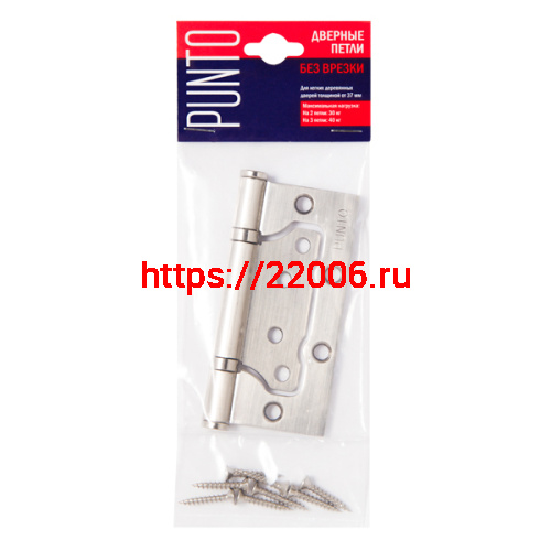 Петля Punto (Пунто) универсальная без врезки IN4200W-HD SC (200-2B/HD 100x2,5) мат. хром фото 2 Петля Punto (Пунто) универсальная без врезки IN4200W-HD SC (200-2B/HD 100x2,5) мат. хром фото 2