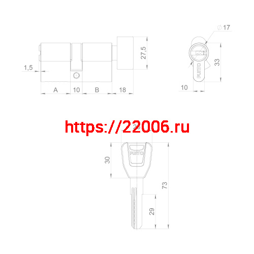 Цилиндровый Punto (Пунто) механизм (A202/80) A2002Knob80(35+10+35) с вертушкой PB латунь фото 2