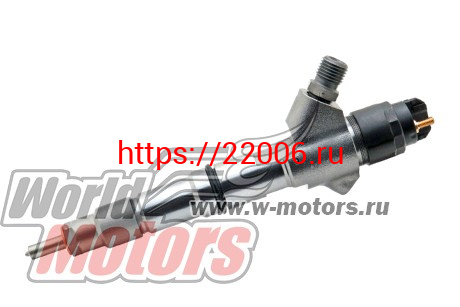 Форсунка топливная BOSCH Sinotruk D10, Howo A7 Euro-4 (0445120357) Форсунка топливная BOSCH Sinotruk D10, Howo A7 Euro-4 (0445120357)