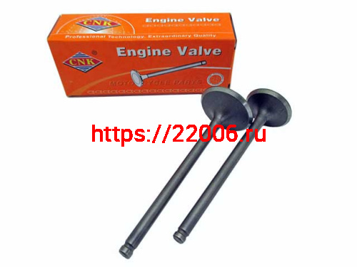 Клапана ГБЦ 156FMMI/157FMI (CG125) (d=24/29) (I=93/93) Клапана ГБЦ 156FMMI/157FMI (CG125) (d=24/29) (I=93/93)