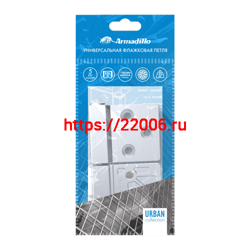 Петля Armadillo (Армадилло) универсальная флажковая FL.IN3800.US BL черный фото 2