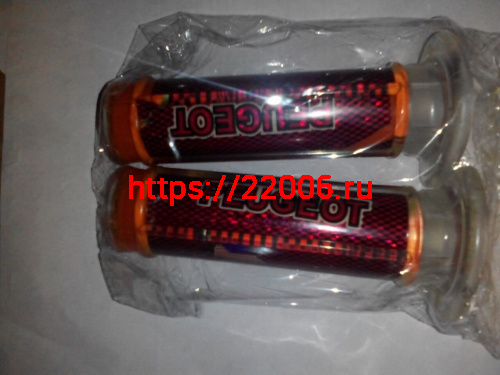 Ручки левая и правая универсальные ТИП 4 Ручки левая и правая универсальные ТИП 4