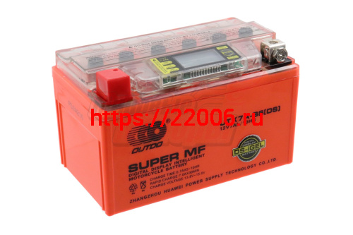 Аккумулятор 12В 7Ач OUTDO UTX7A-BS(DS) (аналог DS1207) С ДИСПЛЕЕМ(гелевый)(прямая полярн) (150*87*94мм) Аккумулятор 12В 7Ач OUTDO UTX7A-BS(DS) (аналог DS1207) С ДИСПЛЕЕМ(гелевый)(прямая полярн) (150*87*94мм)