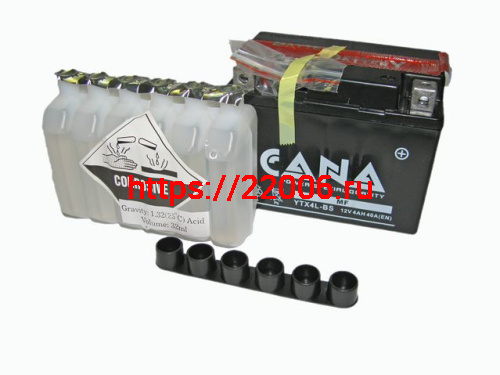 Аккумулятор CANA 12v/12hr YB12B-B2 (145EN, MF, DC)