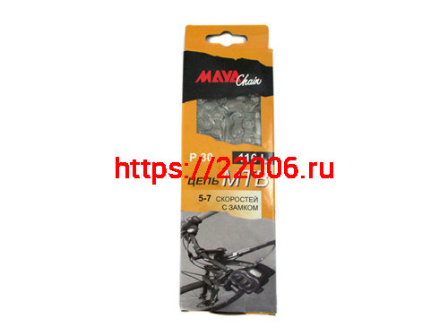 Цепь спортивная вело MAYA 320100-33ZМ