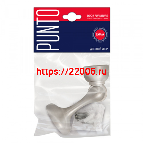 Упор Punto (Пунто) дверной напольный DFIX/MF45 (DSM-45) магнитный ABG-6 бронза фото 2 Упор Punto (Пунто) дверной напольный DFIX/MF45 (DSM-45) магнитный ABG-6 бронза фото 2