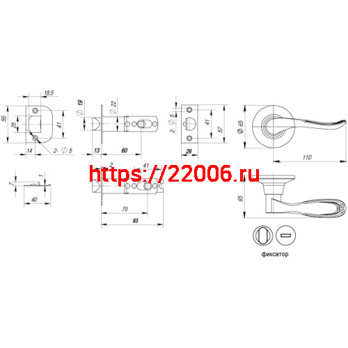 Ручка Punto (Пунто) защелка DK630 SN-BK (6030 SN-B) (фик.) мат.никель фото 3