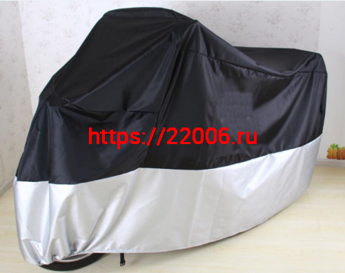 Чехол для МОТОТЕХНИКИ (МОТО, ATV, БУКСИРОВЩИКА) (размер XL, 240*90*100)