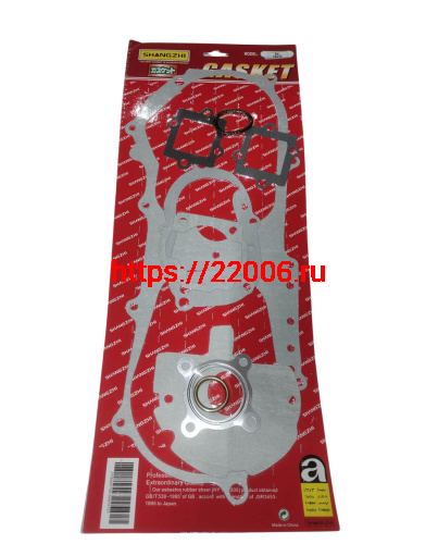 Набор прокладок двигателя 1E40QMB 40 мм (пришли как 10580) Набор прокладок двигателя 1E40QMB 40 мм (пришли как 10580)