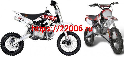 Пит-Байк BSE 160сс (С.Мото) Пит-Байк BSE 160сс (С.Мото)