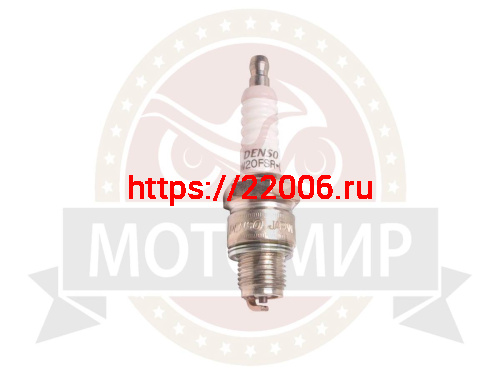 Свеча DENSO W20FSR-U (6053) аналог Си12РТ г.Уфа , NGK BR6HS.лодочные мотоор. (НАБОР) Свеча DENSO W20FSR-U (6053) аналог Си12РТ г.Уфа , NGK BR6HS.лодочные мотоор. (НАБОР)
