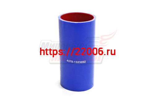 Патрубок интеркулера прямой МАЗ силикон., синий, армир. L160мм,d70мм. (HH056) Патрубок интеркулера прямой МАЗ силикон., синий, армир. L160мм,d70мм. (HH056)