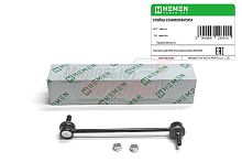 Стойка стабилизатора задняя Daewoo Nubira 03-, Chevrolet Lacetti 04- (HSS110)