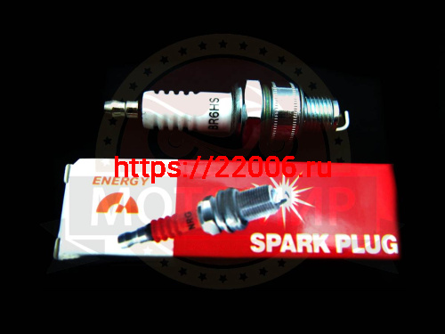 Свеча ENERGY NRG BR6HS (аналог CИ12РТ) Импорт Sail2.5 (мото) Свеча ENERGY NRG BR6HS (аналог CИ12РТ) Импорт Sail2.5 (мото)
