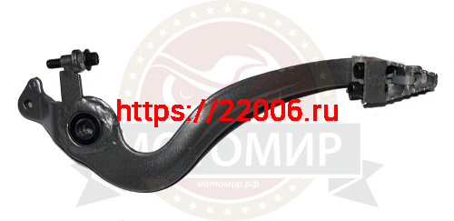 Педаль тормоза заднего X-MOTOS 250 (Y39250001aS02B) Педаль тормоза заднего X-MOTOS 250 (Y39250001aS02B)