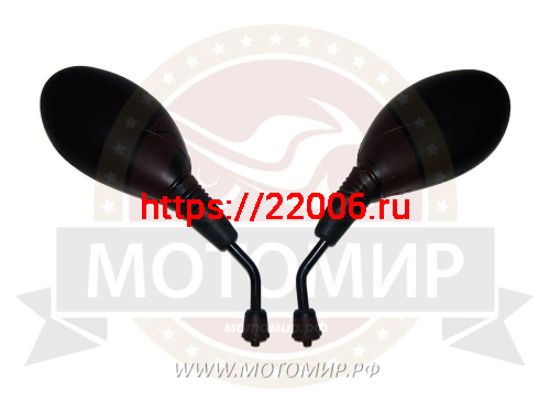 Зеркала (ZX 016) d8 YAMAHA резьба левая+правая М8 фото 2 Зеркала (ZX 016) d8 YAMAHA резьба левая+правая М8 фото 2
