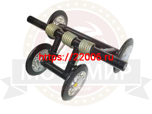 Тележка Буран симметричная универсальная в сборе (3 пружины) (узкая) Тележка Буран симметричная универсальная в сборе (3 пружины) (узкая)