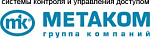 Metacom