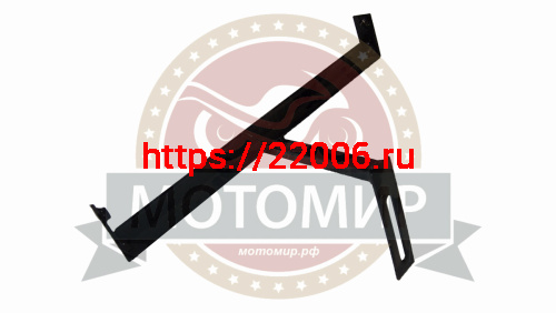 Кронштейн щитка приборов R195 н/о