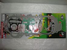 Набор прокладок двигателя скутер 139QMB 80см3 12"