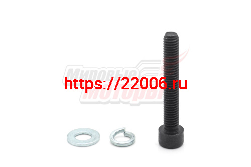 Болт с шайбой основания внутреннего корпуса трансмиссии цепной 144F Болт с шайбой основания внутреннего корпуса трансмиссии цепной 144F