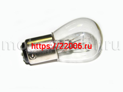 Лампа стоп сигнала S25 12V 21/5W цоколь 2 контакта прозрачная