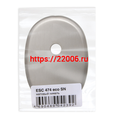 Накладка Fuaro (Фуаро) на шток цилиндра ESC.O.ECO/OV.474 (ESC 474) SN мат.никель фото 2 Накладка Fuaro (Фуаро) на шток цилиндра ESC.O.ECO/OV.474 (ESC 474) SN мат.никель фото 2