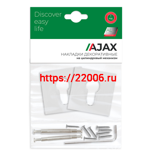 Накладка Ajax (Аякс) под цилиндр ET.K.JS51 (ET JS) CP-8 хром фото 2 Накладка Ajax (Аякс) под цилиндр ET.K.JS51 (ET JS) CP-8 хром фото 2