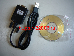 U232-P9 USB- RS232 Последовательный Преобразователь U232-P9 USB- RS232 Последовательный Преобразователь