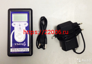 TMD-4 Мульсистемный копировальщик TMD-4 Мульсистемный копировальщик