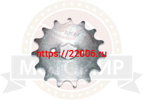 Звезда 15 зуб. (520) (d18-20, 2х34) цепи, ведущая (НАБОР)