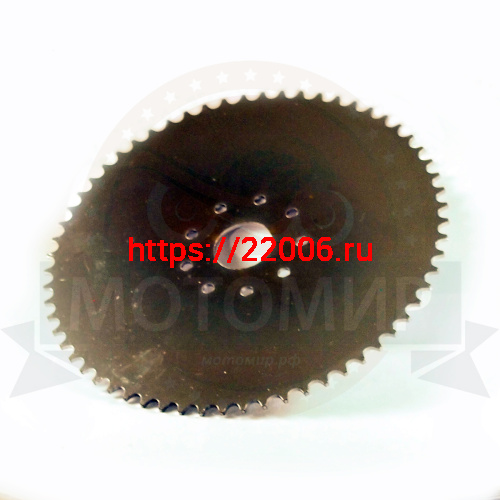 Звезда 62 зуб. (415) цепи, задняя  "Газуля" F50/72/80 голая (9 отверстий) (пришла как 39045)