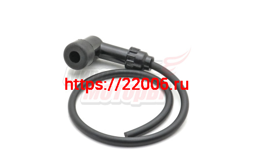 Колпачок в/в с проводом Бензопила (Россия)