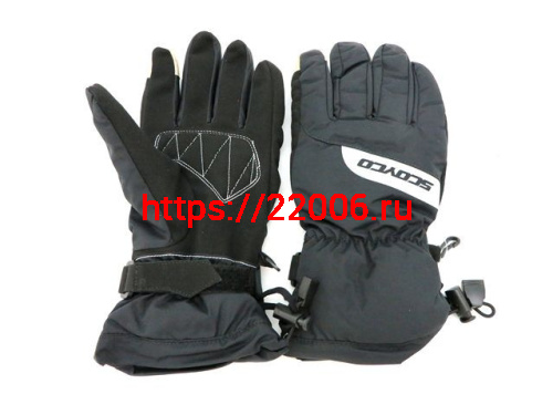 Перчатки Scoyco MC32 (L) черные