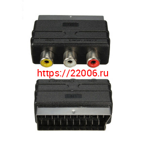 Переходник СКАРТ штекер - 3хRCA (тюльпан) OUT выход Переходник СКАРТ штекер - 3хRCA (тюльпан) OUT выход