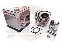 Цилиндр в сборе Бензопила УРАЛ ТПК "МотоМир" (цилиндр+поршень+палец+кольца)