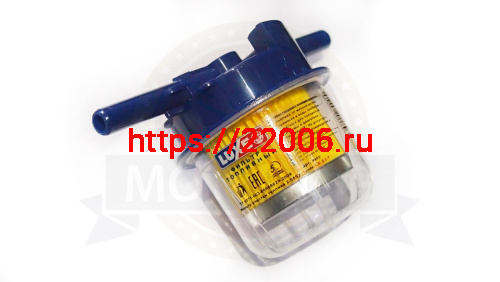 Фильтр топливный тонкой очистки LX-03-T LUXE (2108-1117010)  с вертикальным отстойником