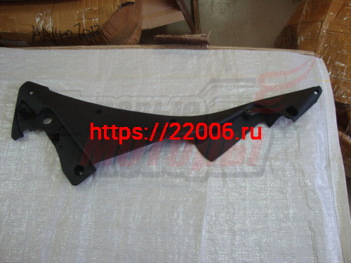 Облицовка боковая передняя внутренняя левая PHANTOM, ZF-KY, EKONIKA (ZF250-2), ZONDER YCR150