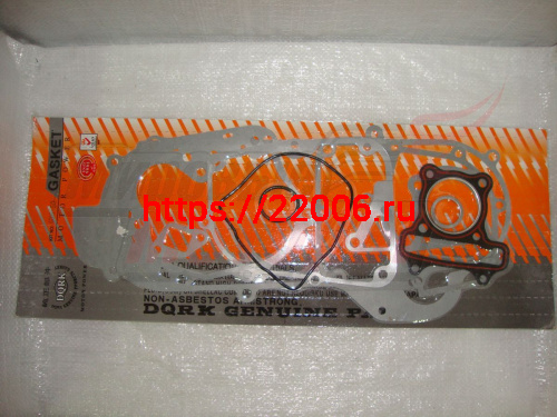 Набор прокладок двигателя скутер 139QMB 50см3 10"