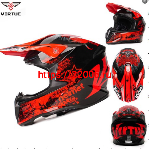 Мотошлем VIRTUE MD-902 Кросс красно-черный (XL) Мотошлем VIRTUE MD-902 Кросс красно-черный (XL)
