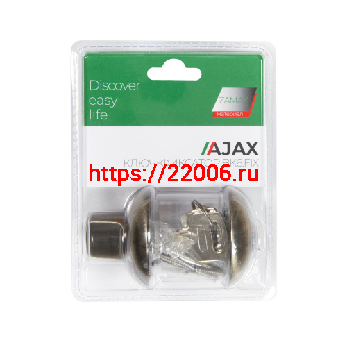Ручка поворотная Ajax (Аякс) с фиксацией ключом BK6.FIX.JR AB-7 бронза фото 3