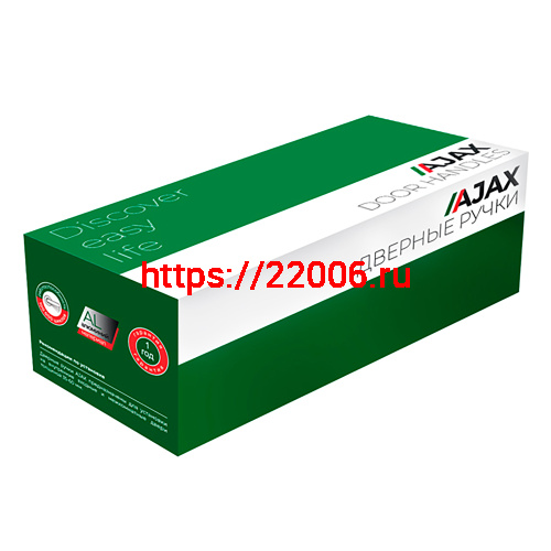 Ручка Ajax (Аякс) раздельная R.JR54.SIGMA (SIGMA JR) SN/CP-3 матовый никель/хром 140мм фото 3