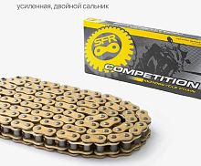 Цепь приводная 428HX*120L SFR усиленная, двойной сальник, золотая